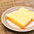 Dellaたん's cooksnap of when they made ☆チーズケーキ風トースト☆.