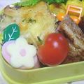 あーじん's cooksnap of when they made 春のお弁当に✿お魚ソーセージのお花✿桜.