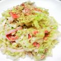 はるかるび's cooksnap of when they made こってり。　たっぷりキャベツとカニカマのマヨ＆胡麻サラダ.