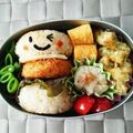 そうジロー's cooksnap of when they made ごはんでハンバーガーのお弁当：キャラ弁.