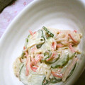 J・0505's cooksnap of when they made カニカマときゅうりのマヨネーズサラダ.