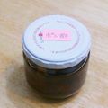 YUZVIO's cooksnap of when they made 料亭の味 自家製ポン酢 ３分でできる.