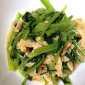 花どんこ's cooksnap of when they made 小松菜と油揚げの煮びたし.