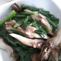 かぴーな's cooksnap of when they made ほうれん草と舞茸の和えもの.