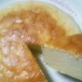 yuming4093's cooksnap of when they made スフレタイプのヨーグルトケーキ.