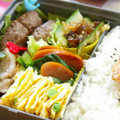 みまりん's cooksnap of when they made きゅうりとキクラゲの簡単中華風サラダ.