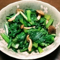 ようざん羊's cooksnap of when they made 小松菜とシメジのオイスターソース炒め.