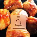 ちびふーな's cooksnap of when they made コッテリ＆サッパリの絶妙！肉巻きおにぎり.