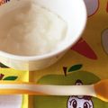 ちびふーな's cooksnap of when they made 離乳食☆慣れてきた頃の10倍がゆ.