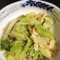 娘にゃんこ's cooksnap of when they made 大量消費！キャベツの胡麻和え.