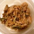 ちめちめあはーん's cooksnap of when they made キハダマグロのあらの甘辛つくだ煮風❁.