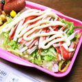YUKIKI☆'s cooksnap of when they made お弁当にも。酢飯でカニサラダライス.