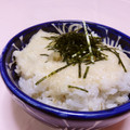 赤い電話's cooksnap of when they made ご飯が進む♡とろろご飯.