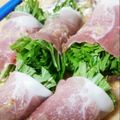 めろーんぱんな♡'s cooksnap of when they made 水菜の生ハム巻き.