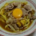 クックLH7A86☆'s cooksnap of when they made 豚しゃぶカレーうどん.
