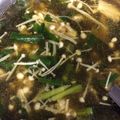 daisota's cooksnap of when they made すぐ出来る！えのきとニラとワカメのスープ.