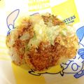 hippi♡'s cooksnap of when they made もっちもち紅ショウガ大根餅.