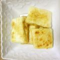 nosso's cooksnap of when they made 簡単♪焼きやっこ.