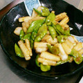 にーーーな's cooksnap of when they made 揚げ長芋とさやえんどうの炒めもの.