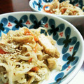 maruji☆'s cooksnap of when they made 懐かしい 切り干し大根の煮物.