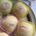 しげくん☆'s cooksnap of when they made あんこ入り蒸しパン.