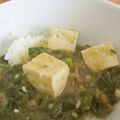 kotachan7's cooksnap of when they made 麻婆豆腐丼.