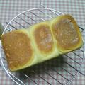 ねこのかんちゃん's cooksnap of when they made 太白ごま油de食パン。【覚書】.