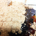 あちゅるり's cooksnap of when they made 便秘にダイエットに＊黒ゴマ寒天.