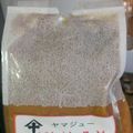 Ｃｈｕ―ｓｏｎ's cooksnap of when they made 味噌の袋は小さいV字カットがいい。ずぼら.