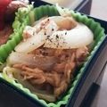 163gogo's cooksnap of when they made 簡単!!新たまのツナ炒め★お弁当にも☆.