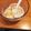 タッキー☆★'s cooksnap of when they made 豆乳きなこアイス.