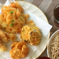 pennylanef's cooksnap of when they made 失敗がないよ♪サクサクの海老のかき揚げ☆.