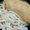 笑海にゃんこ's cooksnap of when they made 丸亀製麺の出汁玉肉うどんを再現してみた！.
