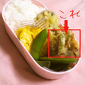 ひトみ's cooksnap of when they made 焼きちくわの簡単磯部炒め♬.