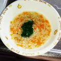 なんなこなんだ's cooksnap of when they made 離乳食・中期■納豆野菜そうめん.
