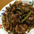 まんまーるさん's cooksnap of when they made 簡単★だしがらで！佃煮風しっとりふりかけ.