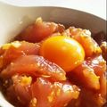 かじゅあ☆'s cooksnap of when they made かつおのユッケ♡美味♡マグロでもどうぞ♡.
