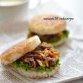 weeeek39's cooksnap of when they made ☆ライスバーガー.
