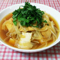 お芋とトマト's cooksnap of when they made ∮ 厚揚げの南蛮漬けღ青じそ風味 ∮.