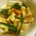 liutan's cooksnap of when they made 簡単めちゃ旨！ きゅうりと薄あげの和え物.