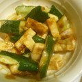 liutan's cooksnap of when they made 簡単めちゃ旨！ きゅうりと薄あげの和え物.