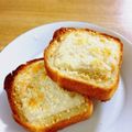 広野のタイタン's cooksnap of when they made サクサク♪ごまチーズトースト.