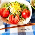 hitomi＊＊'s cooksnap of when they made うどん屋さん直伝★美味しいうどんの茹で方.