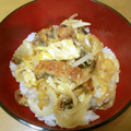 Andy♪'s cooksnap of when they made そうめんのつゆ★うなたま丼★汁.