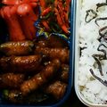 雪見斗那's cooksnap of when they made お弁当に！豚バラねぎ巻・柚子こしょうゆ味.