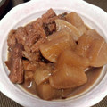 suiray's cooksnap of when they made 味染み大根とさつま揚げの煮物★.