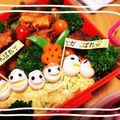 舞衣ママ's cooksnap of when they made うずら応援団♫にぎやか運動会お弁当.
