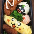 ゆこきゅう's cooksnap of when they made ドラゴンボール キャラ弁★.