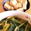 クックP4USVS☆'s cooksnap of when they made パパっと2品☆小松菜煮浸し＆高野豆腐.