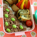 ふなここ's cooksnap of when they made 卵焼き(海苔）.